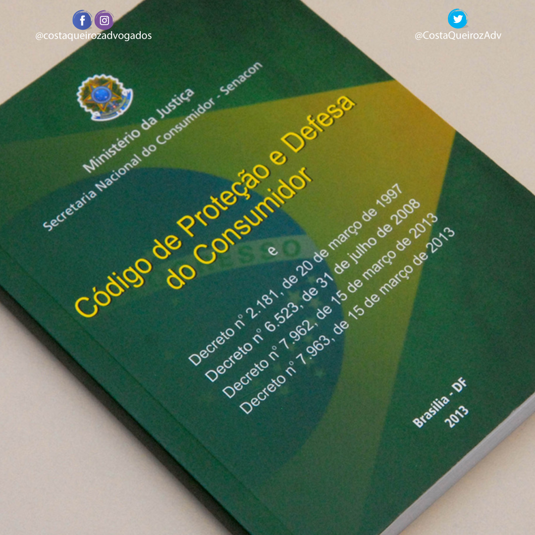 Leia mais sobre o artigo Só se aplica o Código de Defesa do Consumidor quando a parte for o destinatário final do produto